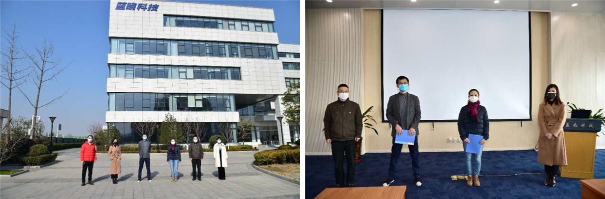 西安首单防疫防控综合服务保单落地Z6尊龙科技