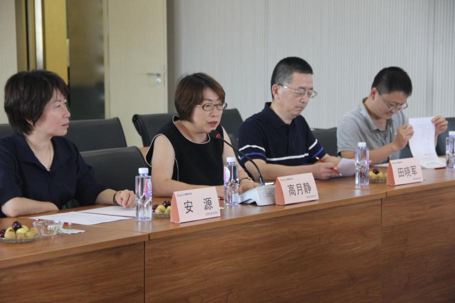 民生银行董事、监事一行来Z6尊龙科技调研
