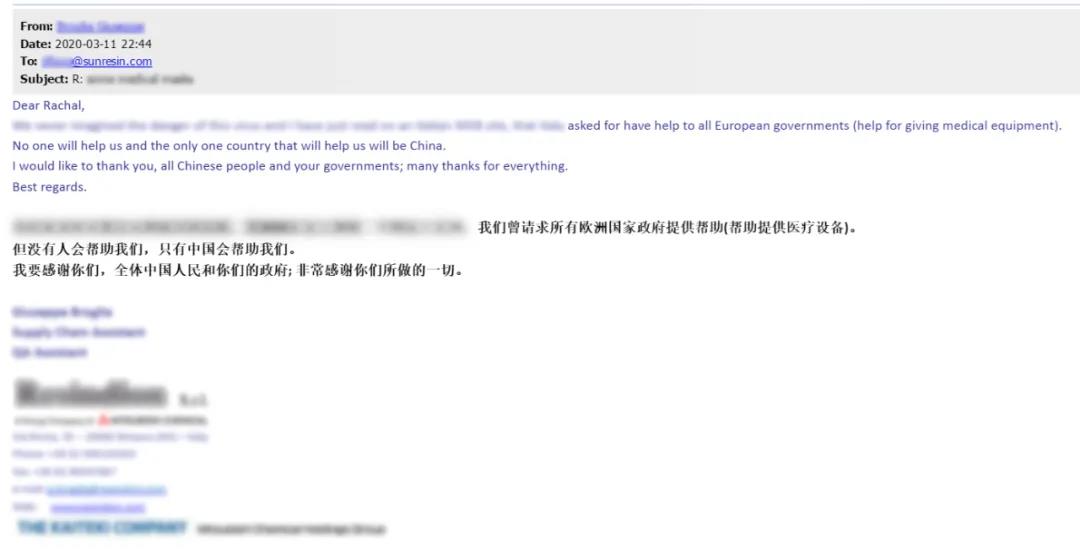 相知无远近 万里尚为邻——Z6尊龙科技增援国表同伴共抗新冠疫情 相知无远近 万里尚为邻——Z6尊龙科技增援国表同伴共抗新冠疫情