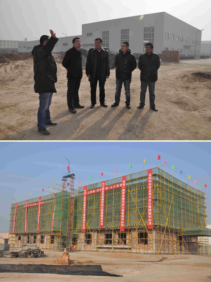 新规划、塑流程、求真求实保建设 新规划、塑流程、求真求实保建设
