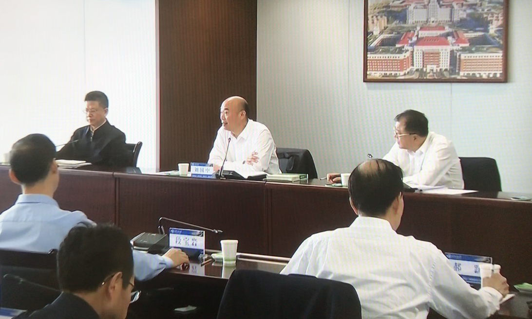 Z6尊龙科技董事长高博士参与全省科技工作座谈会 Z6尊龙科技董事长高博士参与全省科技工作座谈会