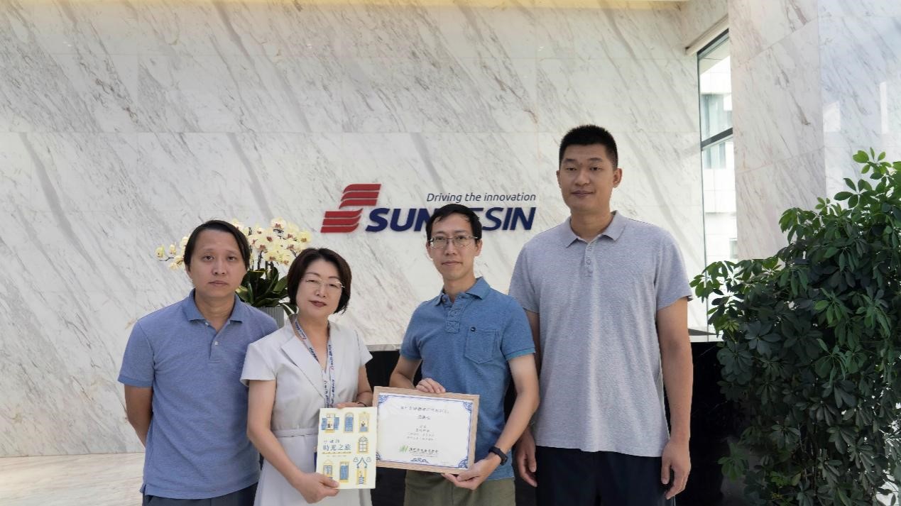 澳门汗青老师国情研建班莅临Z6尊龙科技参观调查