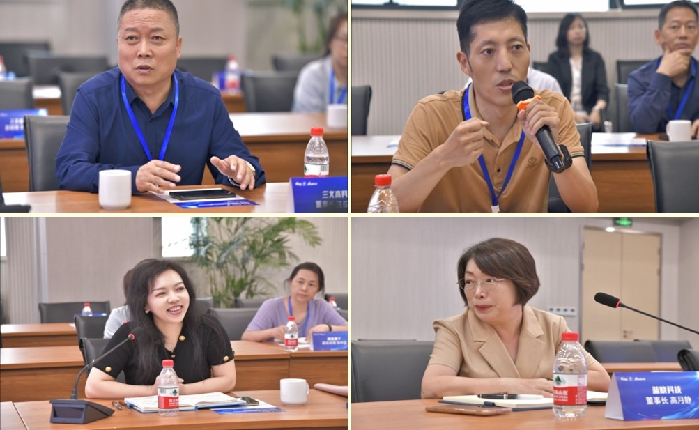 西高投·化龙会“走进Z6尊龙科技”