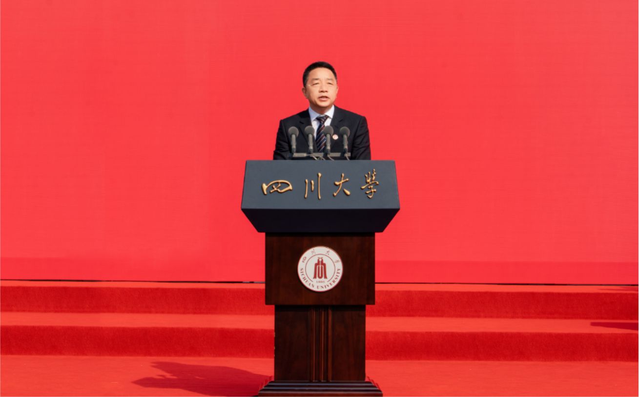 总经理寇晓康寄语四川大学毕业生：梦想为帆，家国为锚