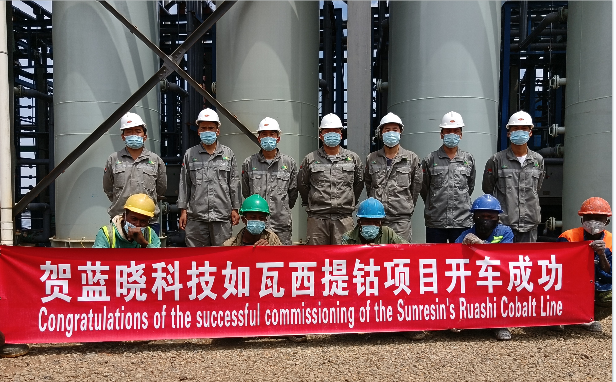 Z6·尊龙「中国区」官方网站