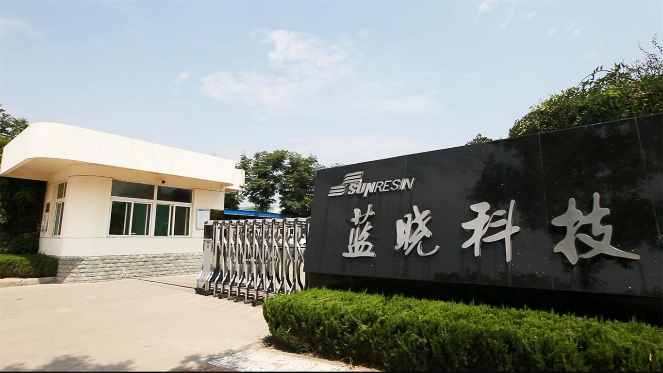 Z6·尊龙「中国区」官方网站