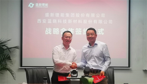 Z6·尊龙「中国区」官方网站